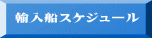 ADXPW[