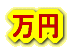 ~