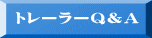 g[[p`
